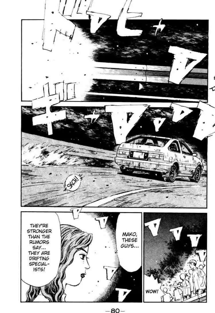 Initial D Chapter 47 14